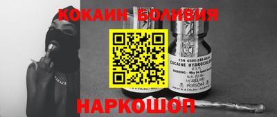меф Краснознаменск