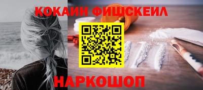 амф Краснодар