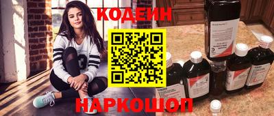 меф Краснознаменск