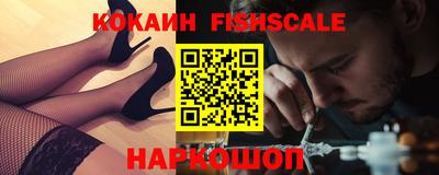 прущая мука Комсомольск-на-Амуре