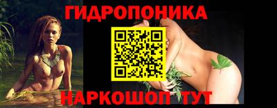а пвп мука Коммунар