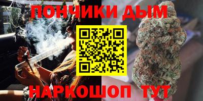 амф Краснодар