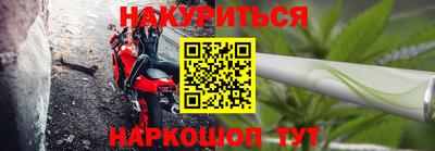 соль ск Краснокаменск