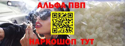 меф Краснознаменск