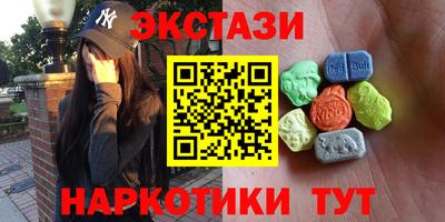 меф Краснознаменск