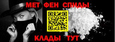 а пвп мука Коммунар