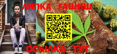 меф Краснознаменск