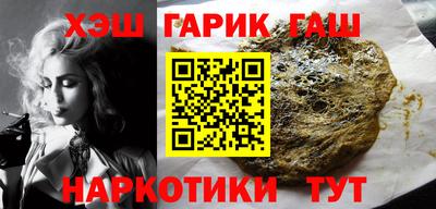меф Краснознаменск