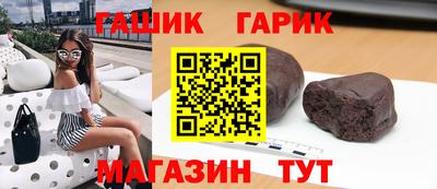 меф Краснознаменск