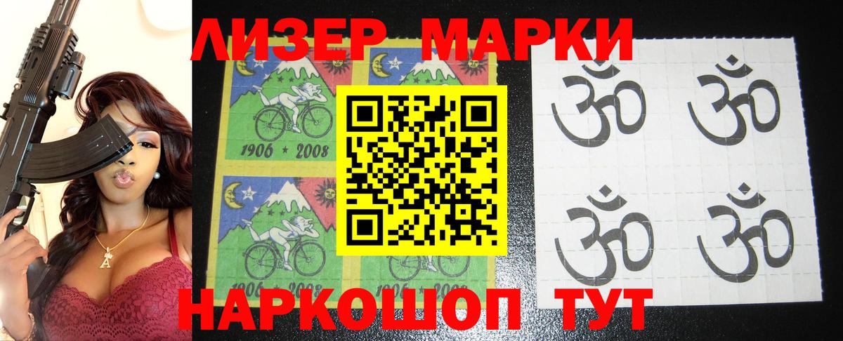 Екатеринбург  ЛСД экстази  Вход с VPN  ЛСД экстази кислота 